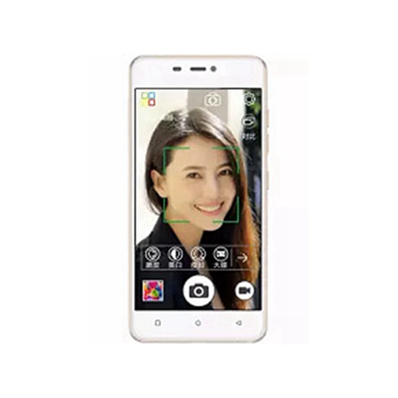 Gionee s5 1 pro Gionee s5 1 pro