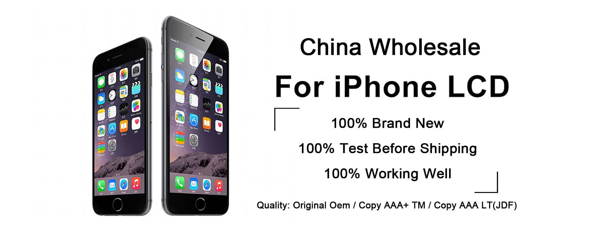 China Wholesale Lcd 2 Home 1 Heshunyi